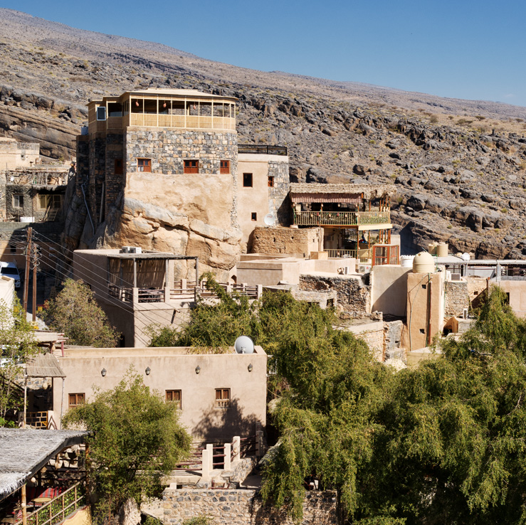 Misfat Al-Abriyeen view